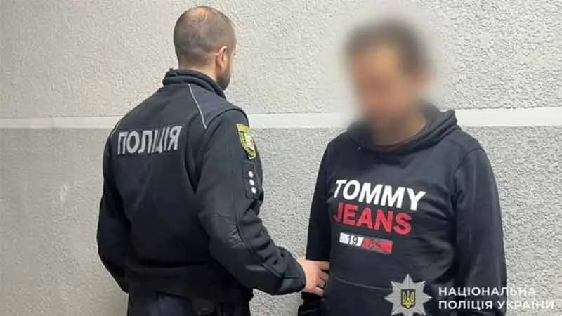 UkyTurkPol