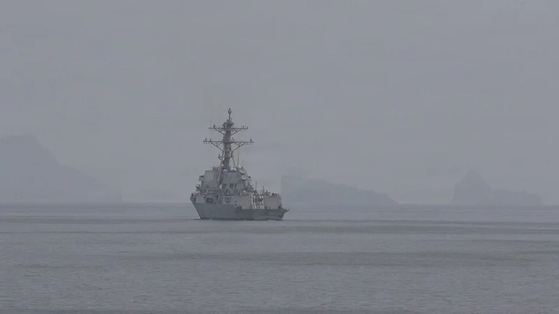 DestroyerHormuz