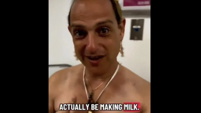 MilkMan