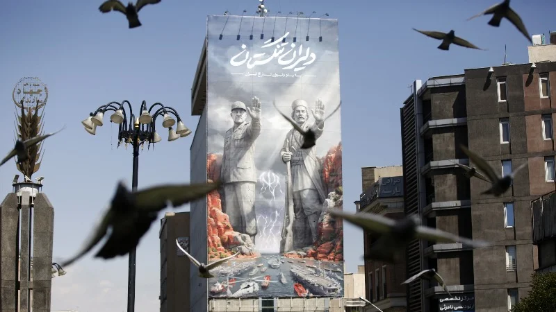Tehran