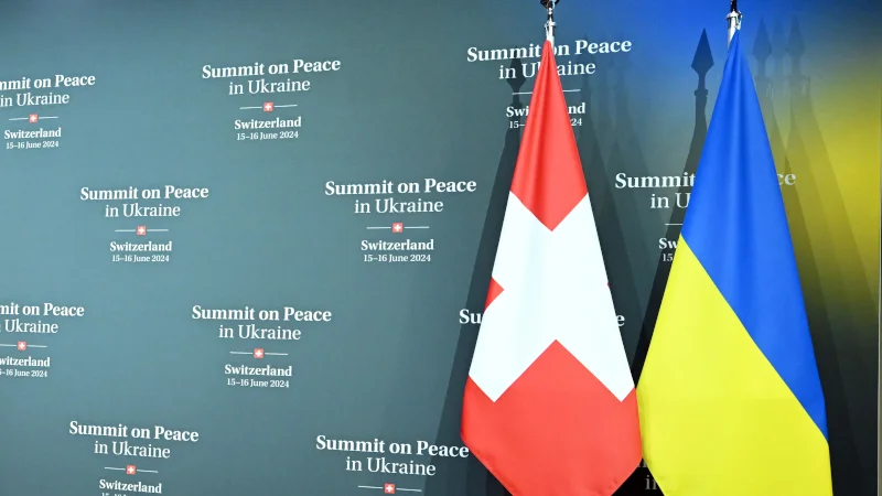 switzerukr