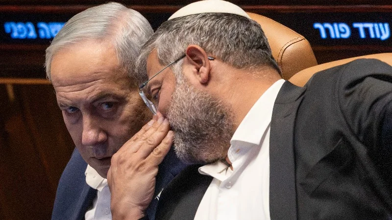 NetanYahoo