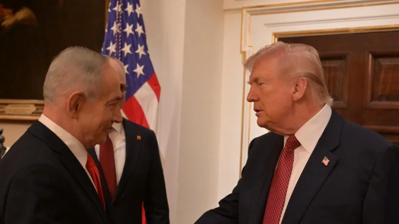 Trumpenyahu